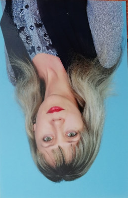Княгинина Елена Ивановна.