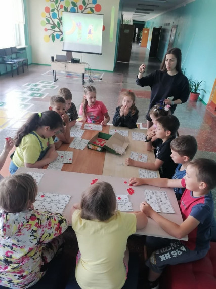 Островок безопасности.